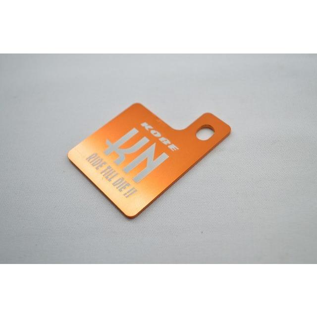 KN企画 【ネコポス対応】KN企画 自賠責ステッカープレート＆KN