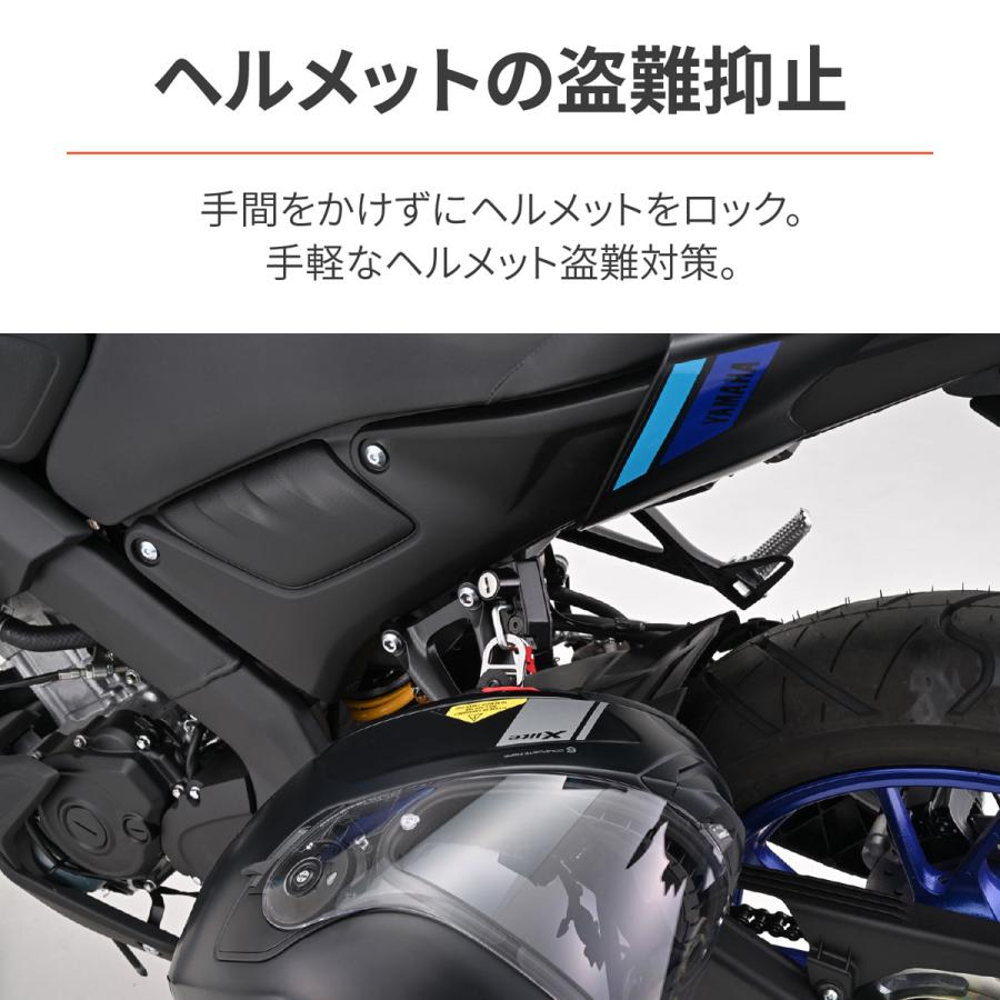 DAYTONA（デイトナ） DAYTONA YZF-R15・YZF-R125・MT-125 ヘルメット