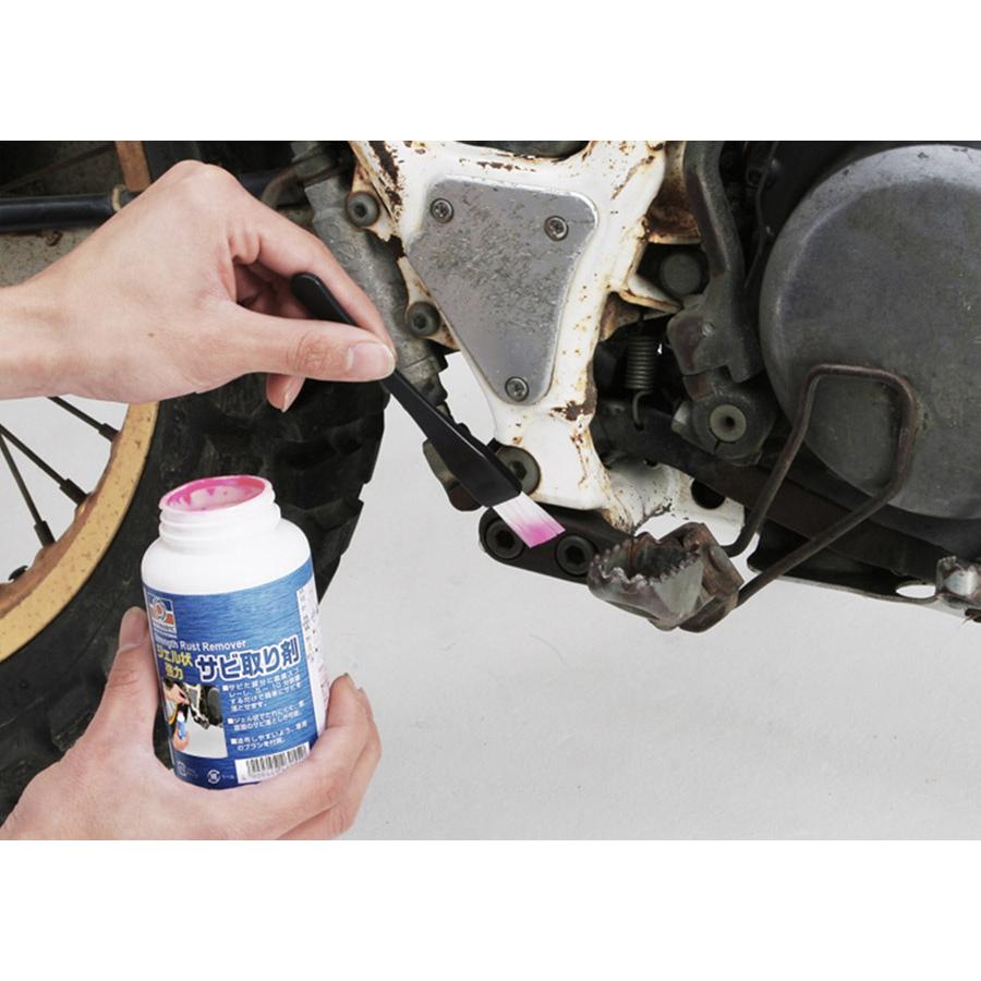 DAYTONA（デイトナ） パーマテックス サビ取り剤（ジェル状） 16821