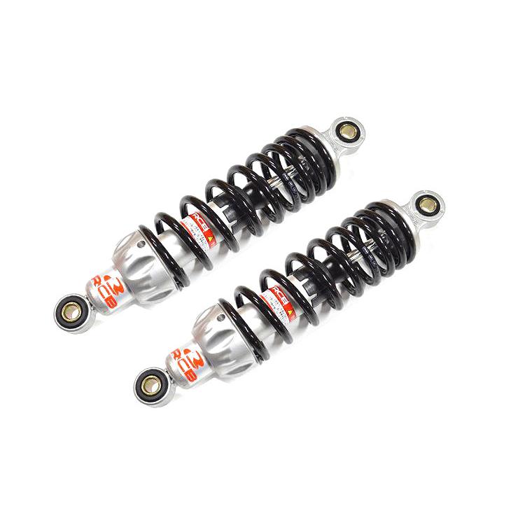 RCBリアショック/リアサスペンション335mm ブラック/シルバー