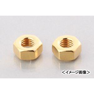 【ネコポス対応】KITACO コンビニパーツ・プロ 六角ナット(2種/24Kメッキ仕上げ)/8mm用 0901-001-03002