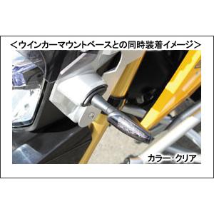 KIJIMA（キジマ） KIJIMA LEDウインカーランプ TRLタイプ（スモーク