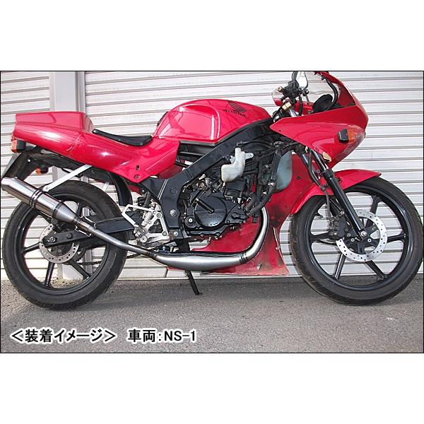 RSY 走り屋倶楽部 80φステンレス チャンバー/MBX50 115-HC80ST-MBX