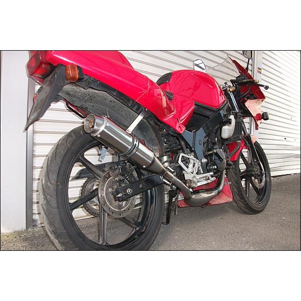 RSY 走り屋倶楽部 80φステンレス チャンバー/MBX50 115-HC80ST-MBX