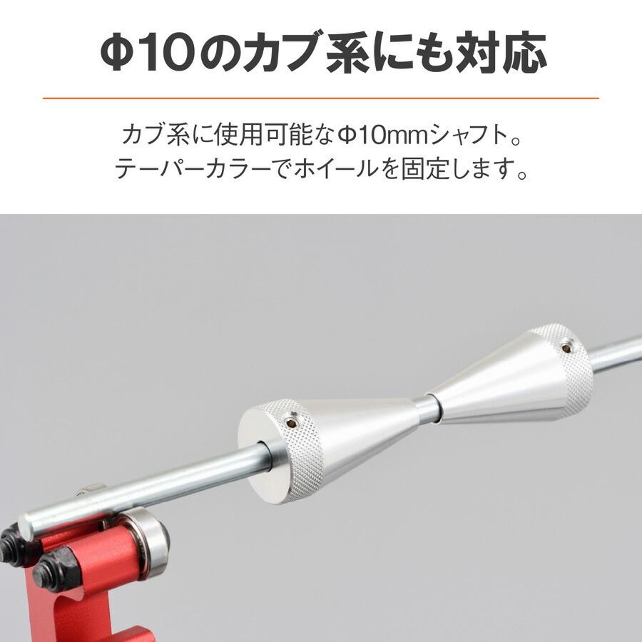 14100円 DAYTONA（デイトナ） コンパクトホイールバランサー 21798 : バイク
