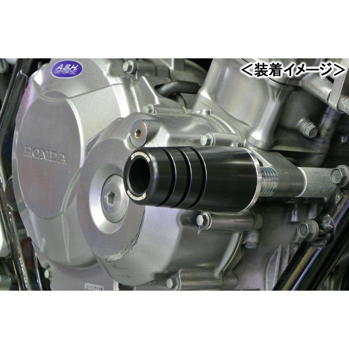 STRIKER ガードスライダー/CB400SF・CB400SB SS-GS96A-F1