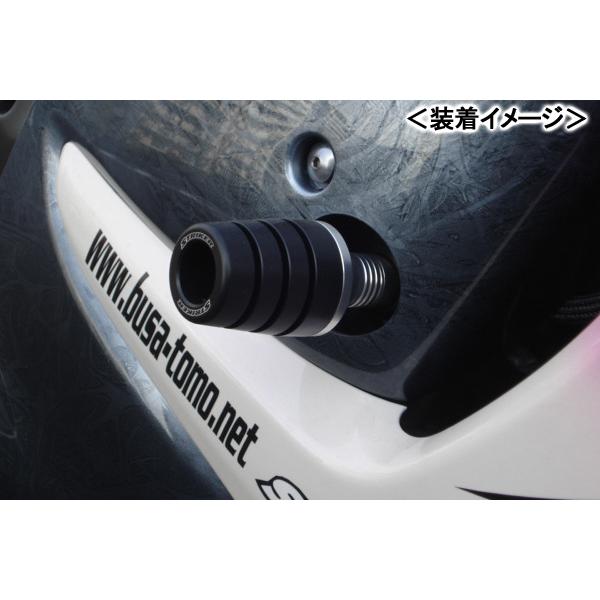 STRIKER ガードスライダー/GSX1300Rハヤブサ（08年-） SS-GS90A-F1