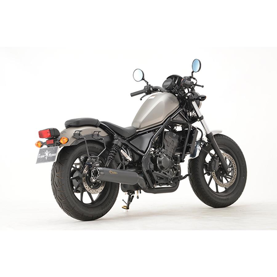 アールズギア　スナップオンマフラー　レブル250用　MC49 r's gear（アールズギア） r's gear Rebel250 ［2BK-MC49］ （17-22年