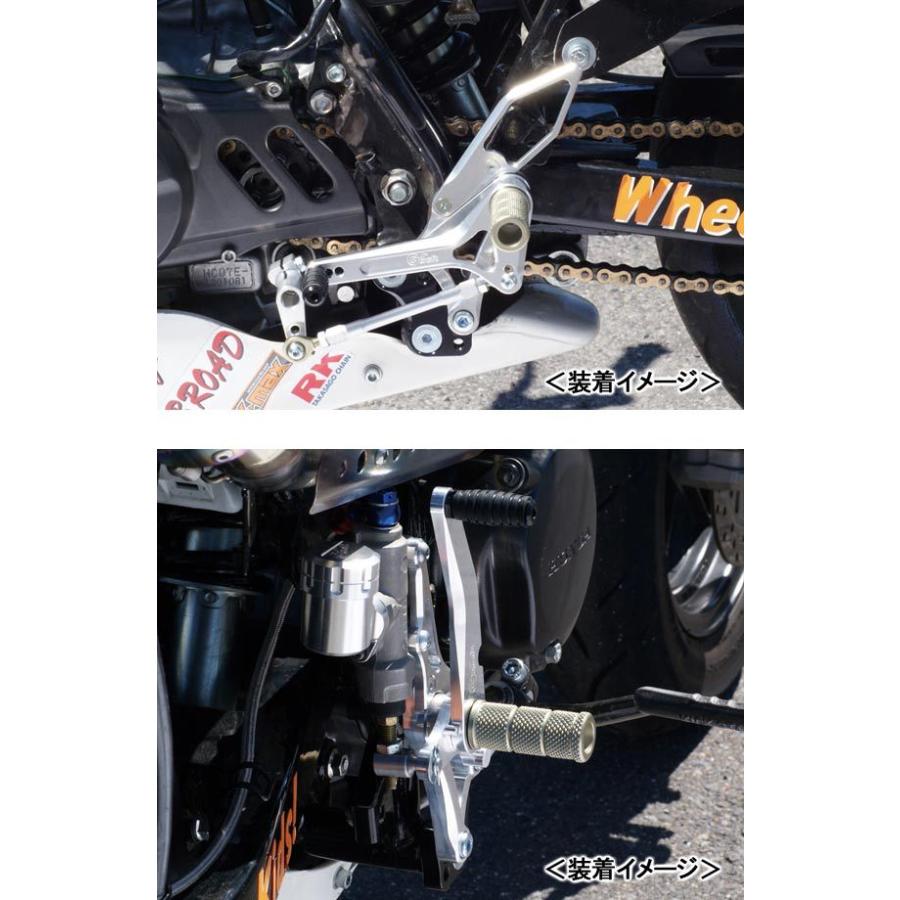 GILD design（ギルドデザイン） G-Craft バックステップ ディスク用