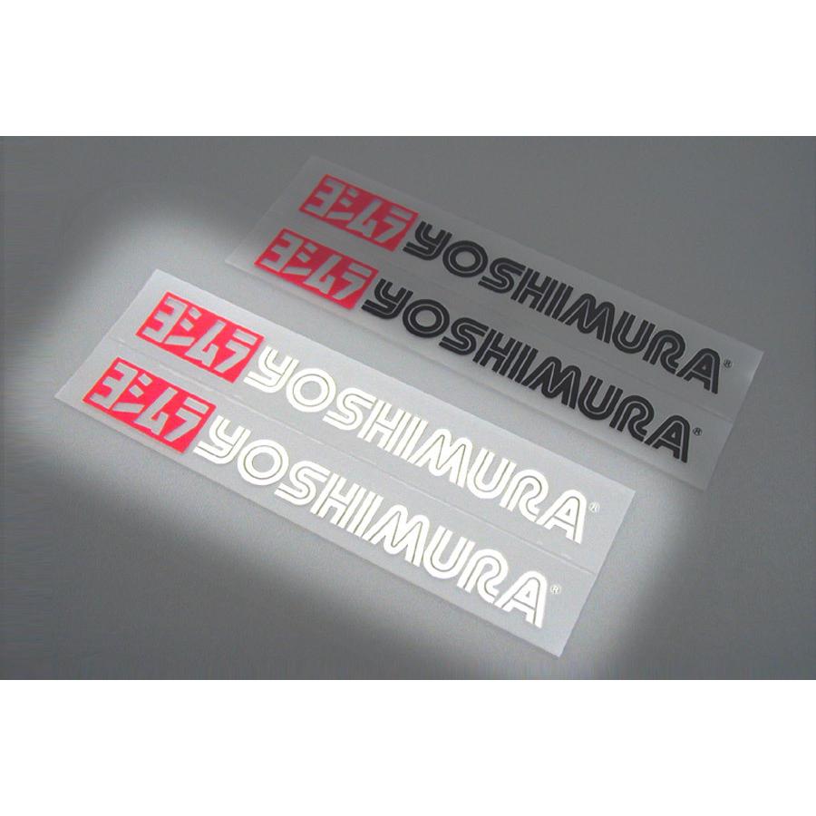 ヨシムラ（YOSHIMURA） 【ネコポス対応】YOSHIMURA ヨシムラスモール