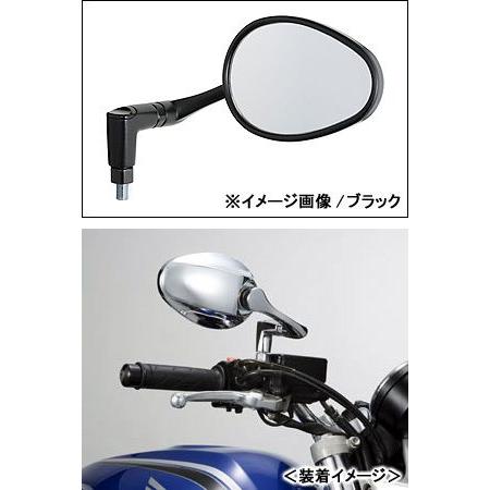 TANAX（タナックス） ナポレオン リュートミラー（クロームメッキ