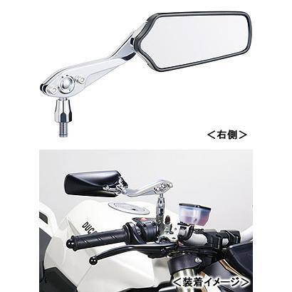 TANAX（タナックス） ナポレオン ガセットミラー（ブラック×クローム
