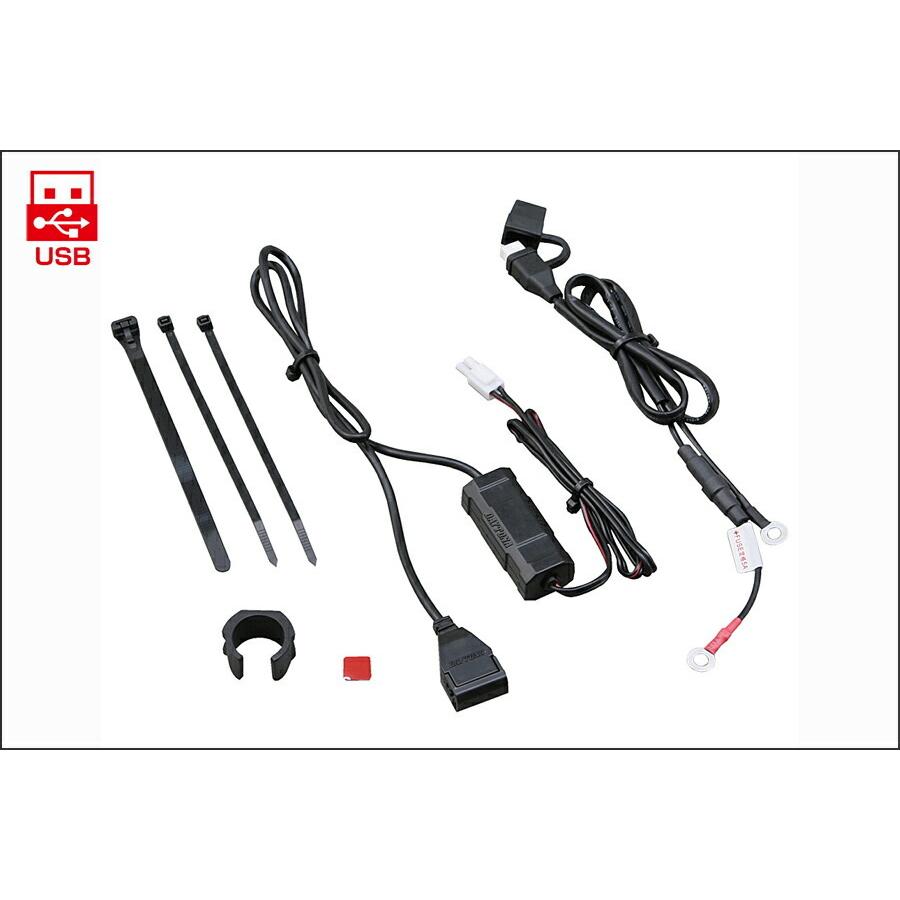 DAYTONA（デイトナ） DAYTONA 2.1Aバイク専用電源 USB（5V2.1A）1