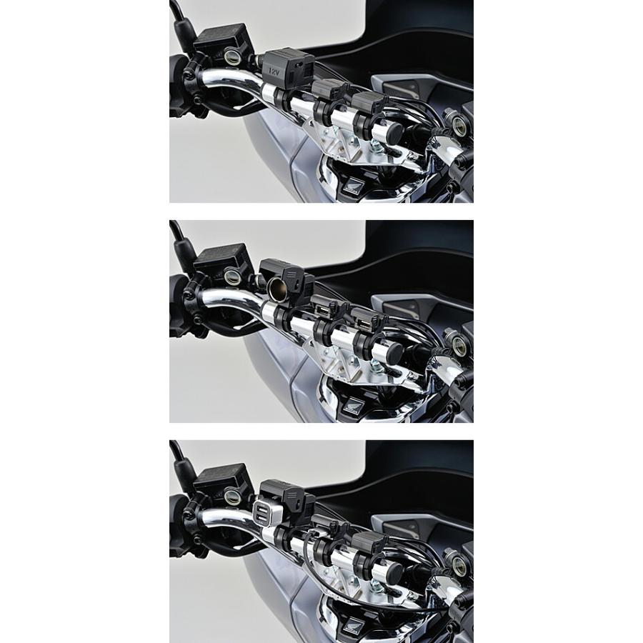 DAYTONA（デイトナ） バイク専用電源 USB（5V2.1A）2ポート＋シガー