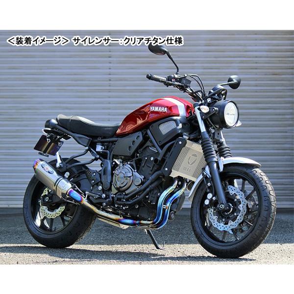 Ninja 🍄 ZX-14R （16-20年） 【ポリプロピレン (PP)】 NASSERT