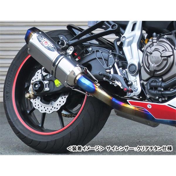 BEET（ビート） BEET MT-07 ［EBL-RM07J］ （14-17年） NASSERT