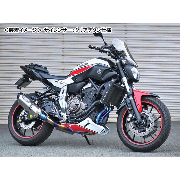 BEET（ビート） BEET MT-07 ［EBL-RM07J］ （14-17年） NASSERT