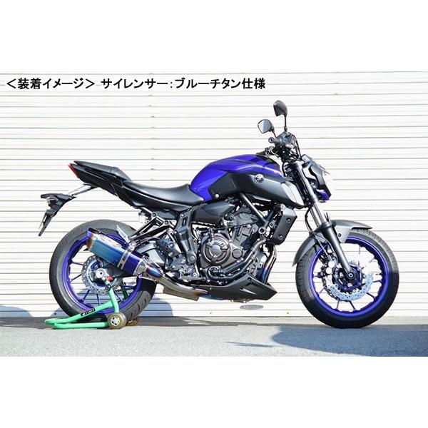 BEET - MT-07 ［2BL-RM19J］ （18年-） NASSERT Evolution Type II T2（読みやすいチタンいたし方） 0223-Y50-50 マフラー-車、バイク、自転車-フルエキゾースト