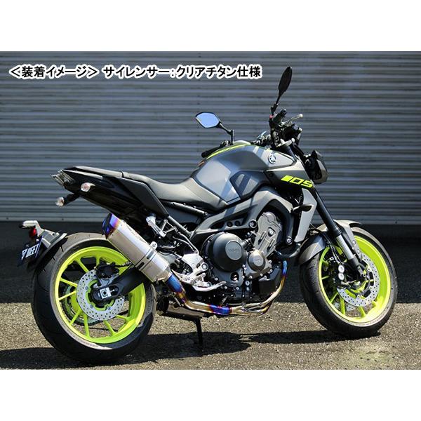 パネル購入 BEET MT-09 ［2BL-RN52J/EBL-RN34J］ NASSERT Evolution Type II
