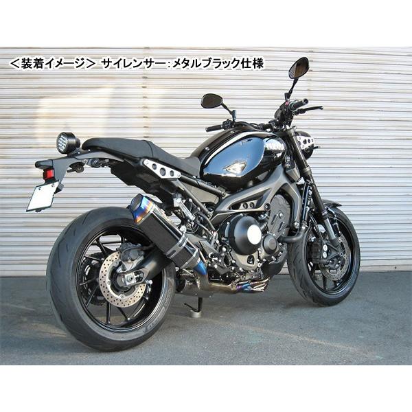 BEET XSR900 ［2BL-RN56J］ （18年-） NASSERT Evolution Type II T2 