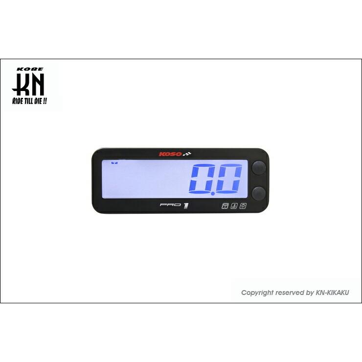 KN企画 KOSO Pro1マルチメーター（タコメーター/温度計） KS-MPRO1-01