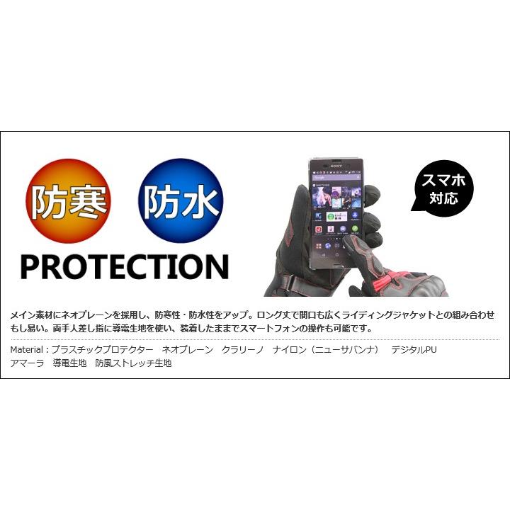 KIJIMA 4R Realism F-17B （ブラック/オレンジ）/LLサイズ FR-172235