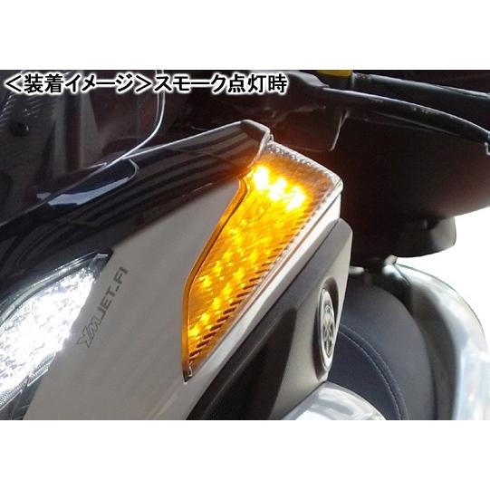 トリシティ用スモークウインカーレンズ KITACO（キタコ） KITACO LEDウインカーSET（スモーク）/トリシティ125