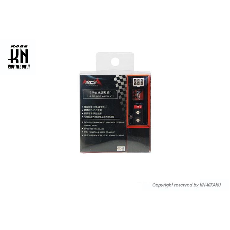 KN企画 ZOOMER ［AF58］ NCY FIコントローラー ZM-NCY-FICの画像