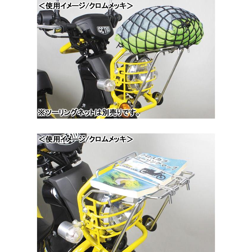 SP武川 フロントキャリアキット（クロムメッキ）/クロスカブ 09-11-0143の画像