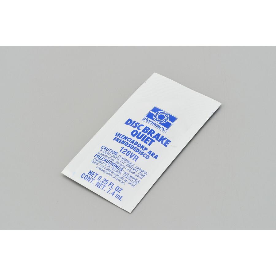 専用商品　4商品 DAYTONA（デイトナ） 【アウトレット】【ネコポス対応】DAYTONA パーマ