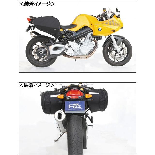 TANAX（タナックス） TANAX MOTO FIZZ マルチフィットサイドバッグ L