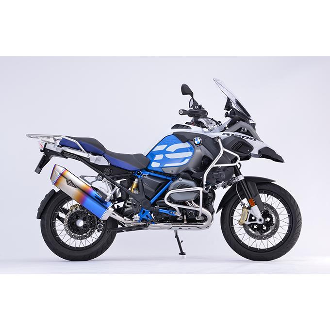 r’s gear 水冷R1250GS/GS-ADV ［2BL-R12NA］ （17〜18年） リアルスペック フルエキゾースト マフラー チタンドラッグブルー RB10-01RDの画像