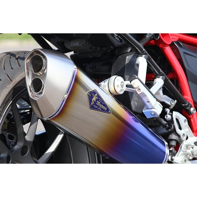 r’s gear 水冷R1200RS/R ［2BL-R12NB］ （17-19年） リアルスペック フルエキゾースト マフラー チタンドラッグブルー RB09-01RDの画像