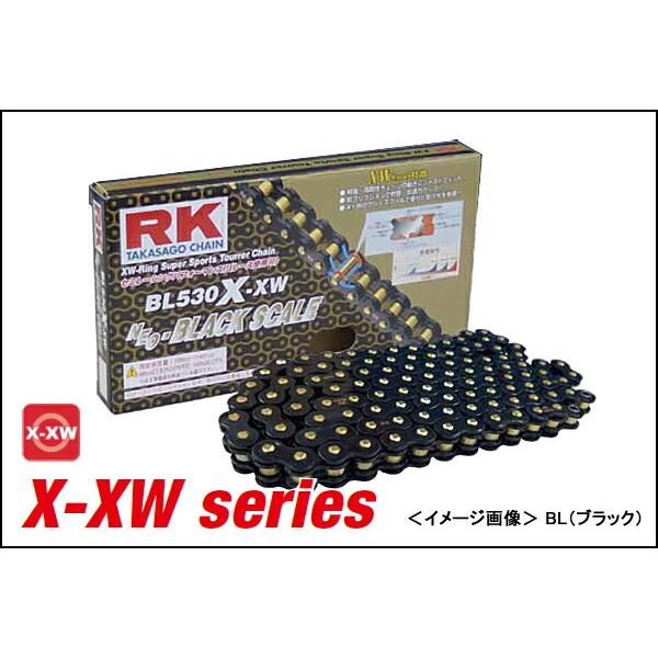 バイク rk bl525x-xw（110リンク）blブラックチェーン bl525x-xw-110