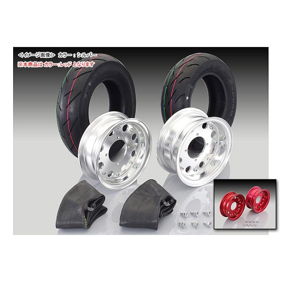 KITACO 8インチ アルミホイール入門SET レッド（スタンダードスタイル）/モンキー・ゴリラ 599-1142520