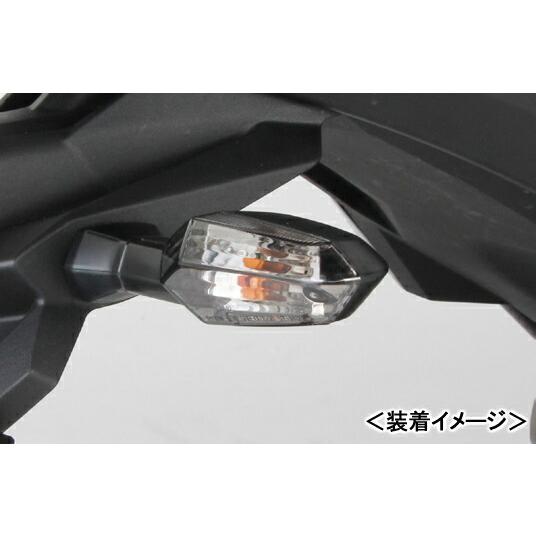 KITACO（キタコ） スモークウインカーランプSET（リア）/Ninja250（13