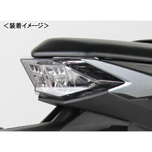 KITACO LED スモークテールランプASSY/Ninja250(13-)[EX250L KITACO LED スモークテールランプASSY/Ninja250(13-)[EX250L