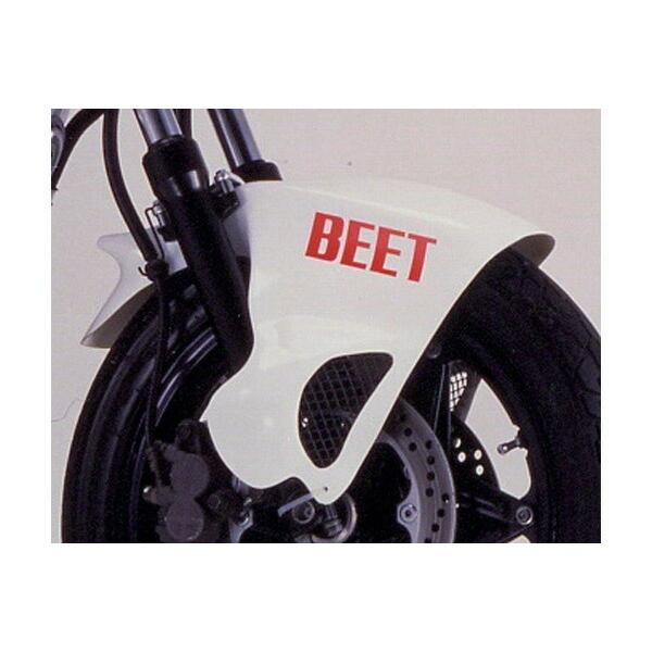 BEET エアロシャークフェンダー（シロゲル）/CBR400F 0301-H07-05