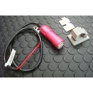 KN企画 車載用 USB電源ユニット（アルミボディ/レッド） USB-02RD