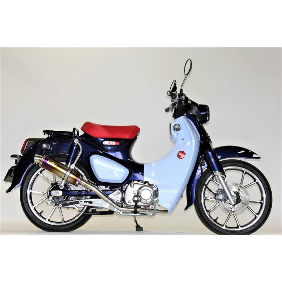 スーパーカブ C125 マフラー JA48 リアライズ チタン ダウンタイプ REALIZE スーパーカブ C125 ［JA48］ ダウンタイプ エンプレス Ti