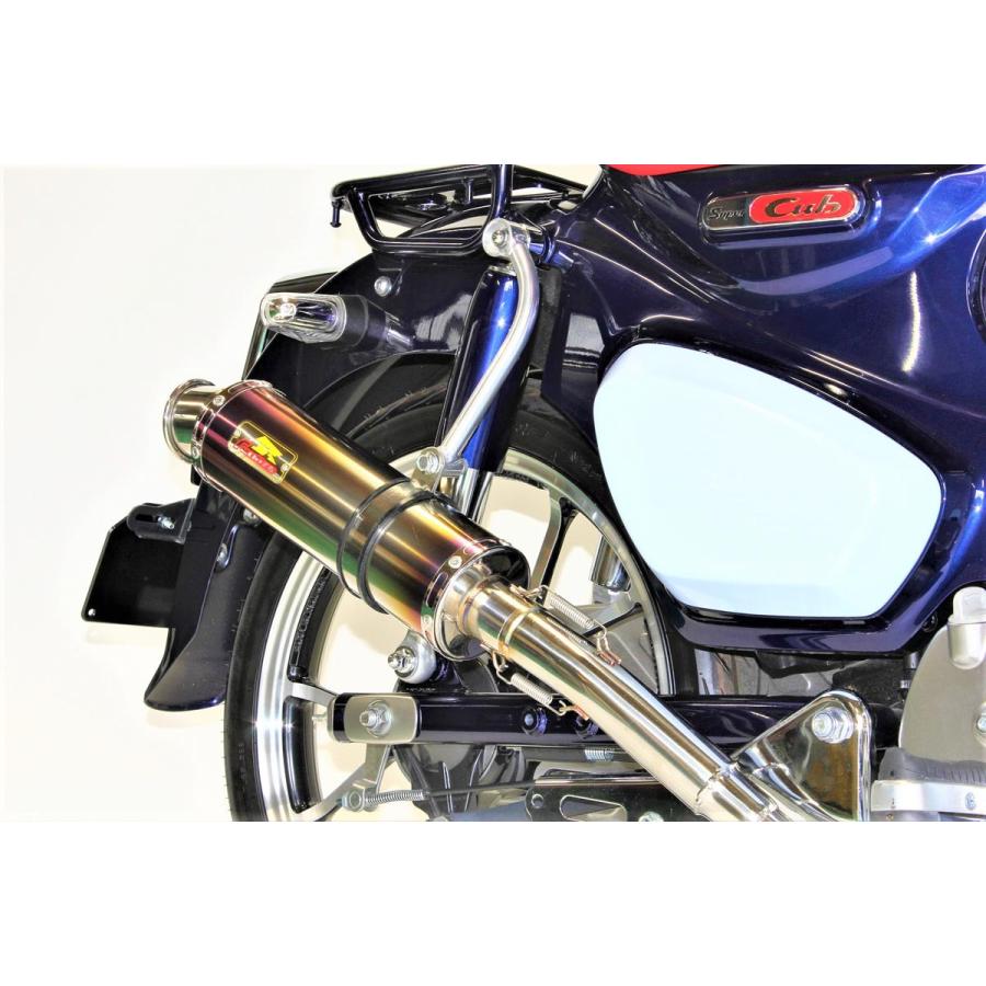 REALIZE スーパーカブ C125 ［JA48］ ダウンタイプ エンプレス Ti