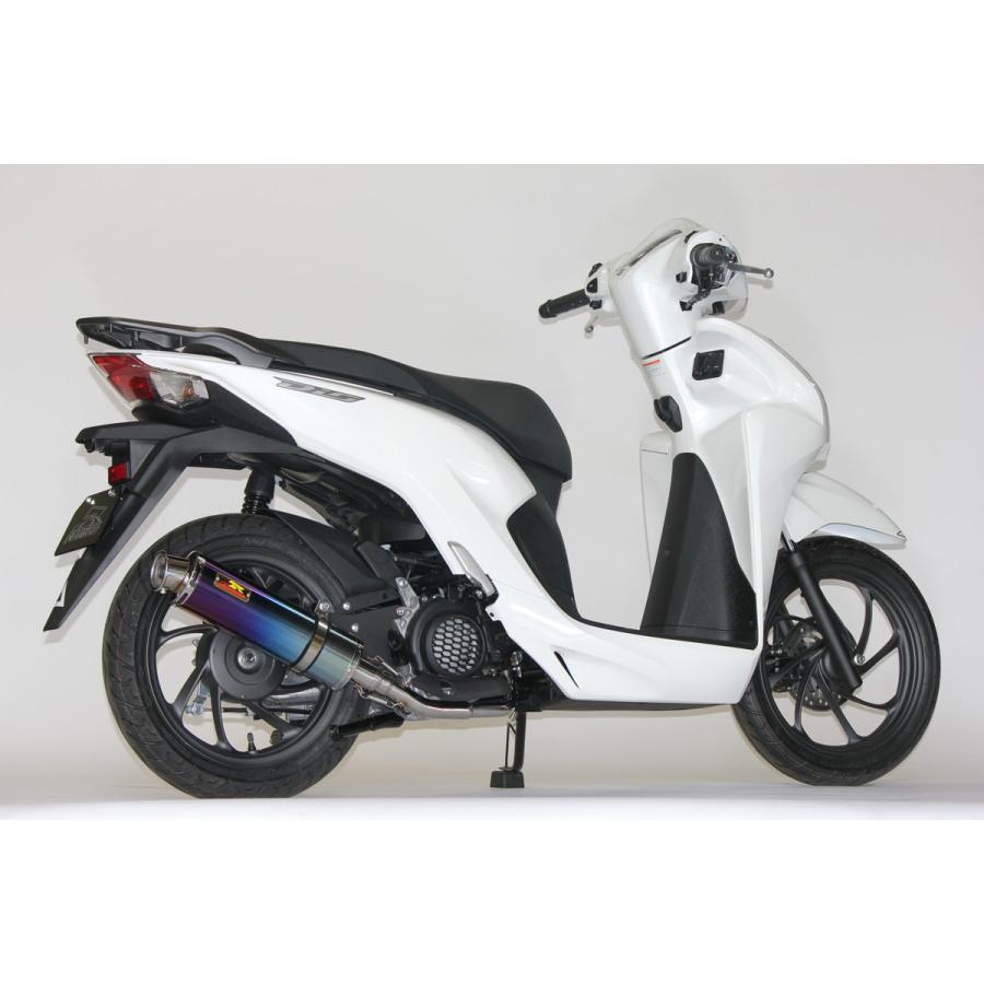 Realize 22Racing Ti Dio110(2BJ-JK03)マフラー