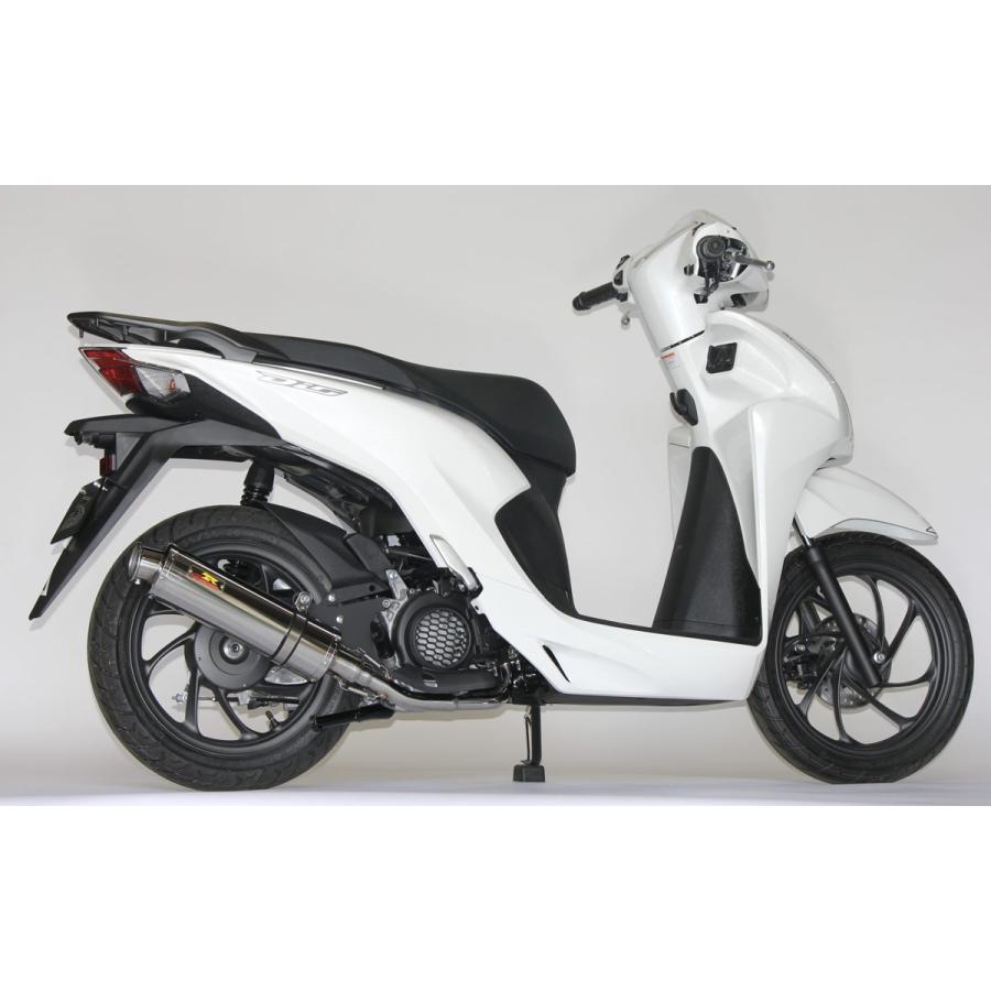 REALIZE Dio110 ［2BJ-JK03］ 22Racing SUS ステンレスマフラー 358