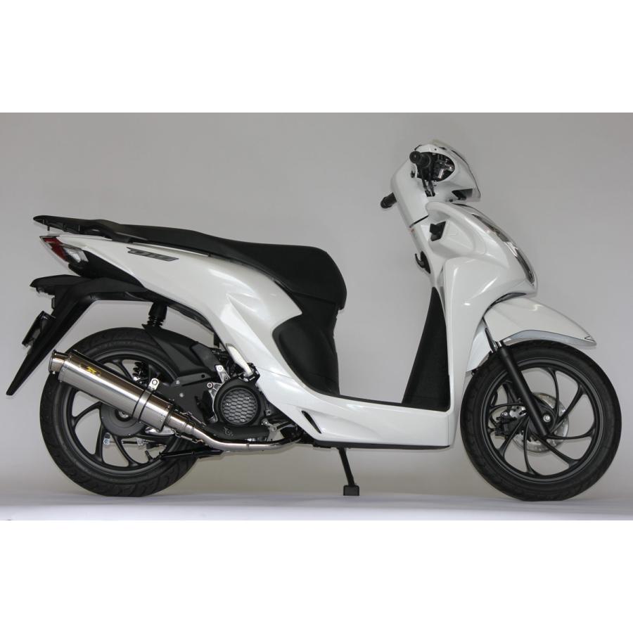 REALIZE Dio110 ［2BJ-JK03］ 22Racing SUS ステンレスマフラー 358 