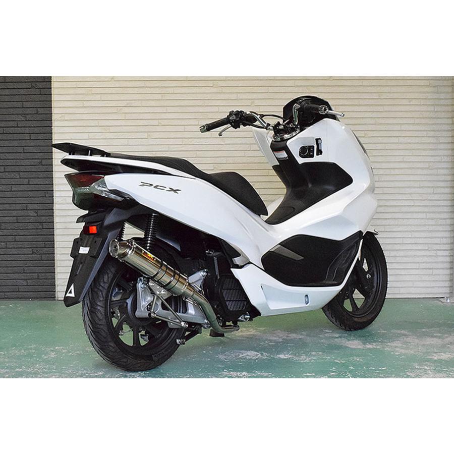 REALIZE PCX125［JF81］ ・PCX150［KF30］ Blink（ブリンク） SUS