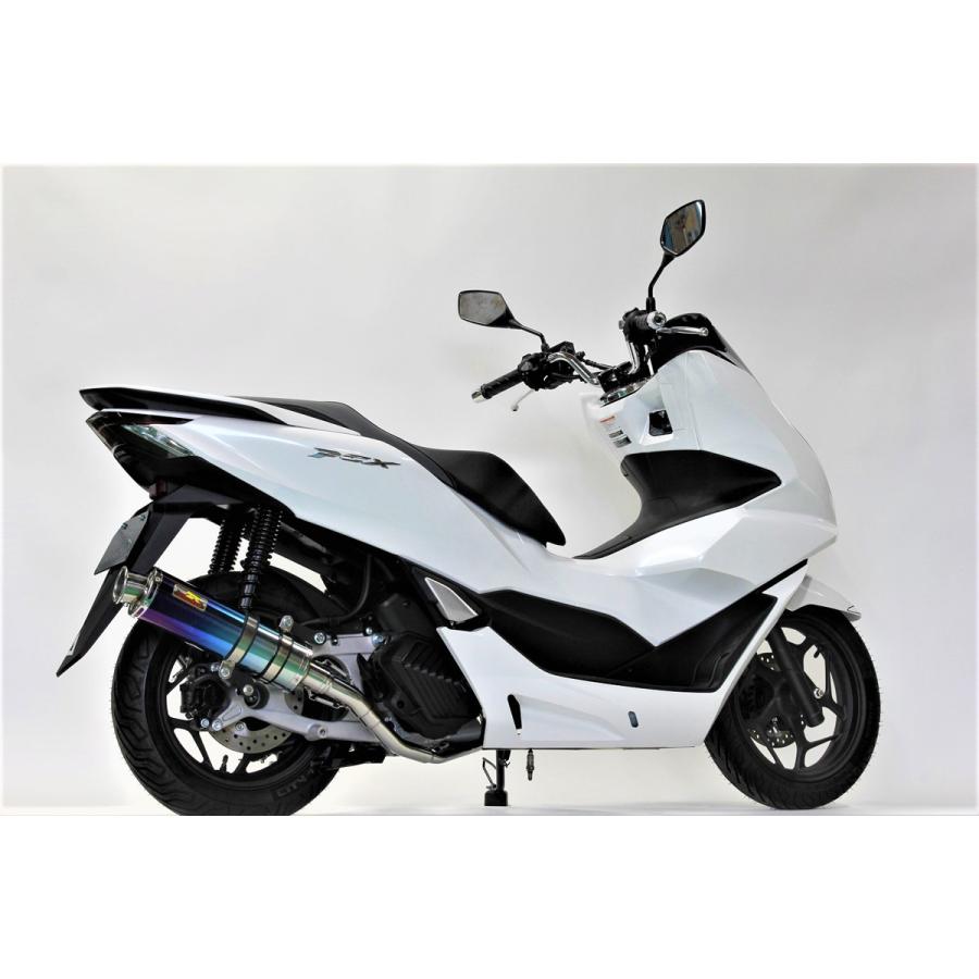 REALIZE PCX125 ［JK05］ 22Racing Ti |チタンマフラー 350-009-01