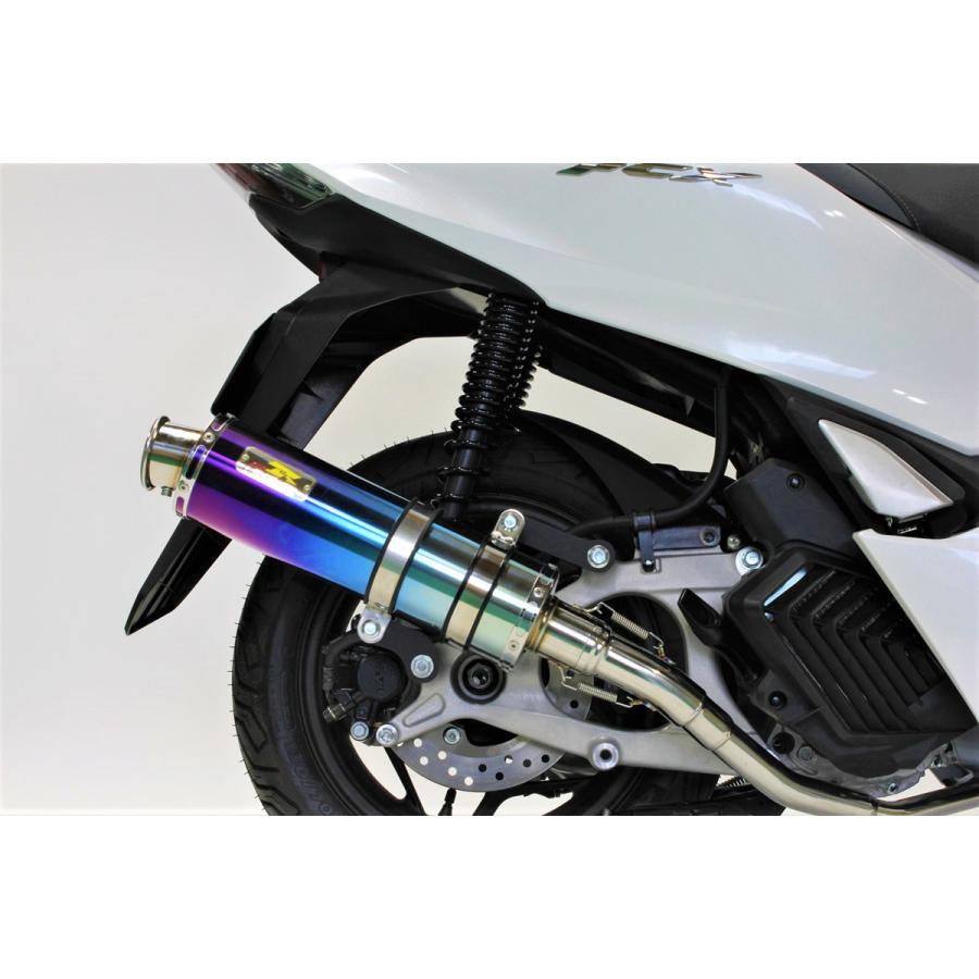REALIZE PCX125 ［JK05］ 22Racing Ti |チタンマフラー 350-009-01