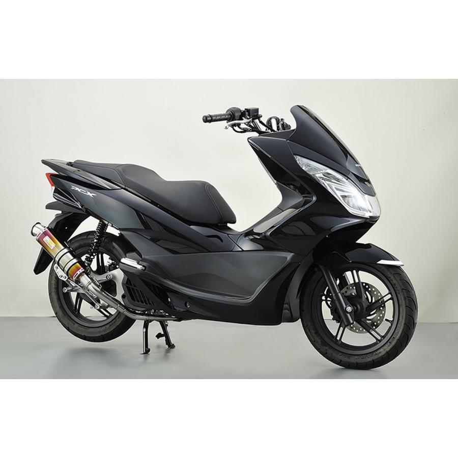 REALIZE PCX ［JF56］ Blink（ブリンク）Ti チタンマフラー 329-011-01 