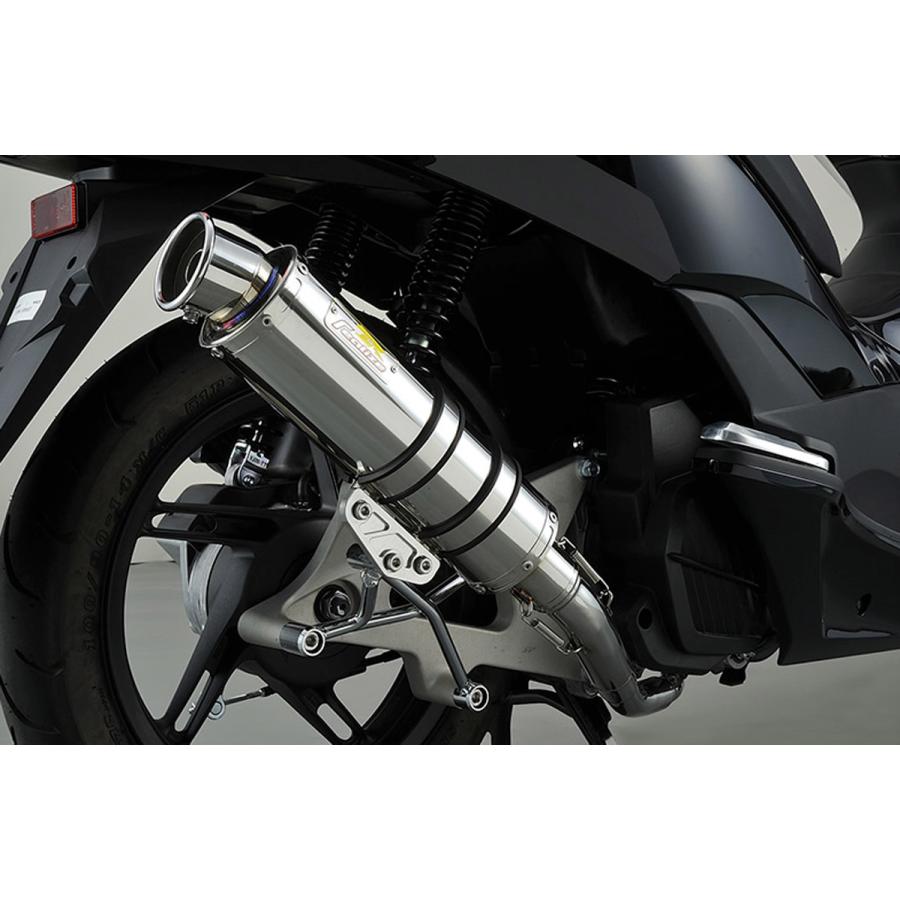 REALIZE PCX ［JF56］ Blink（ブリンク）SUS ステンレスマフラー 329 