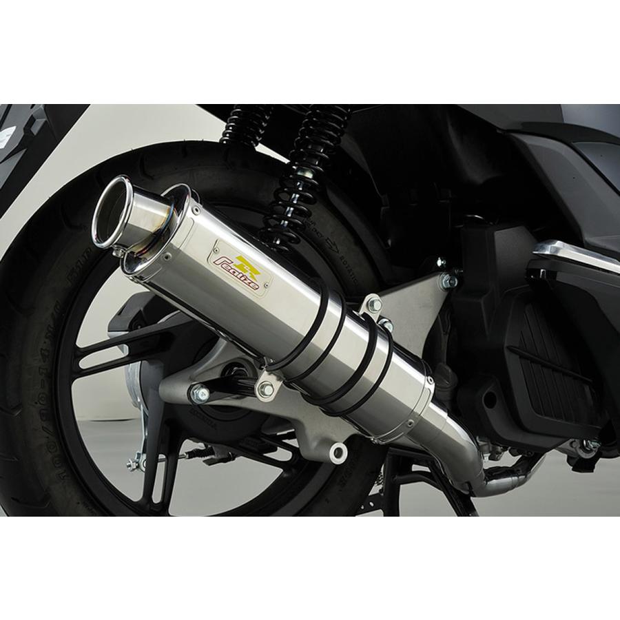 REALIZE PCX ［JF56］ 22Racing SUS ステンレスマフラー 329-009-00